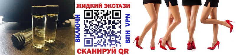 Бутират бутандиол  даркнет сайт  Тверь 