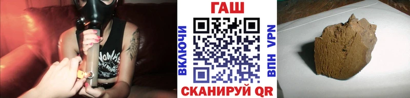 ГАШ гарик  Тверь 