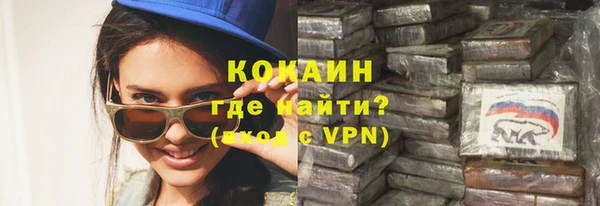 бутират Богданович