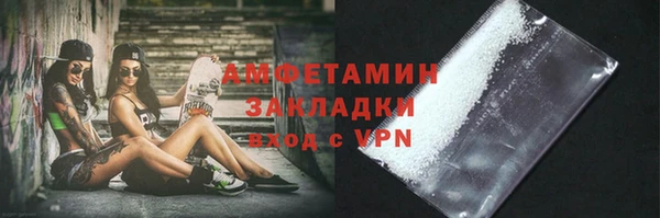 бутират Богданович