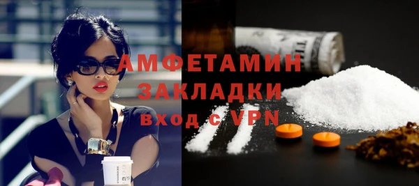 бошки Богородицк