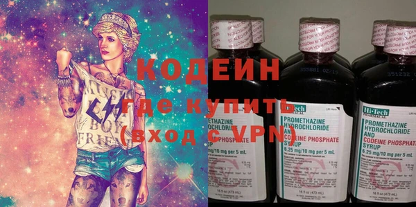бошки Богородицк