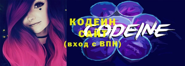 бутират Богданович
