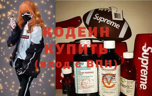 бутират Богданович