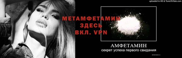 бошки Богородицк