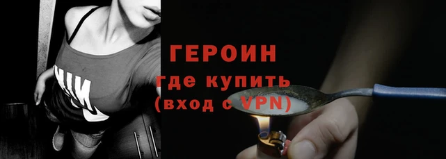 бутират Богданович