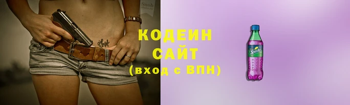 бутират Богданович