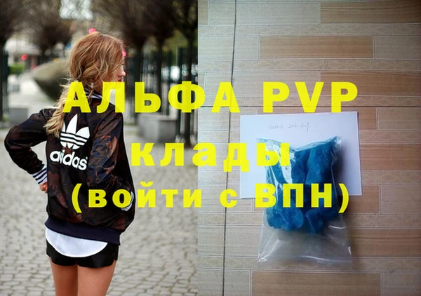 бутират Богданович