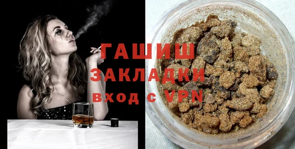 бутират Богданович