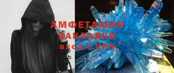 бошки Богородицк