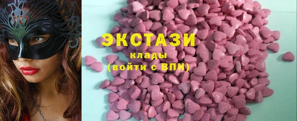 бутират Богданович