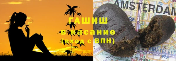 бошки Богородицк