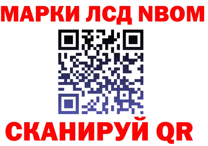 Amphetamine Premium зеркало площадка МЕГА Тверь