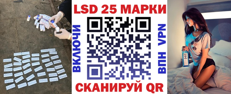 Лсд 25 экстази ecstasy  что такое наркотик  Тверь 