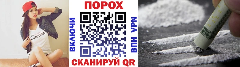 Метамфетамин кристалл Тверь